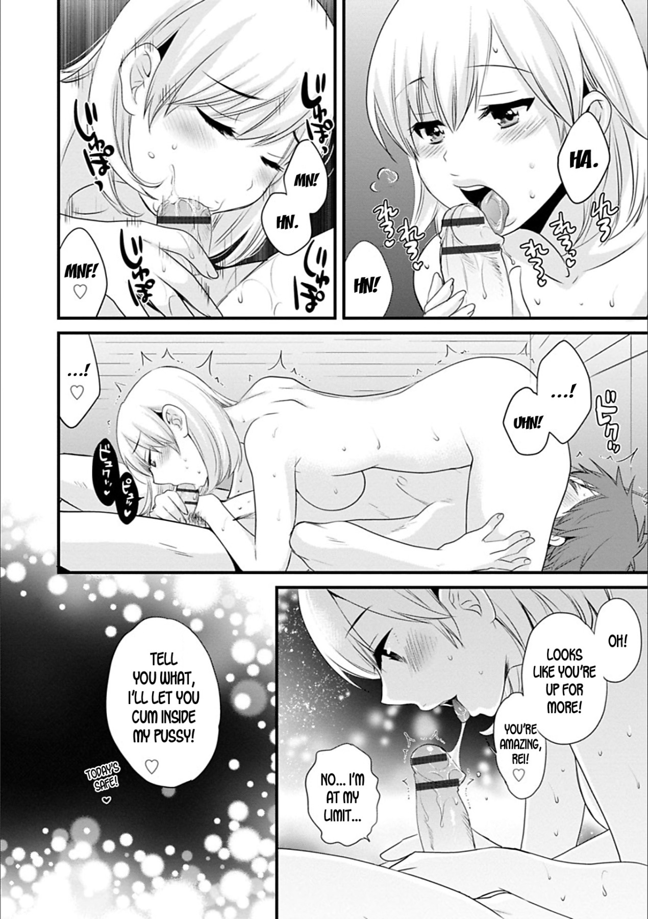 Hentai Manga Comic-Ayatsure! Sisters-Chapter 2-6-52